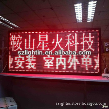 shenzhen alibaba outdoor led clock time date temperature sign scrolling message board sign outdoor programmable led signs
